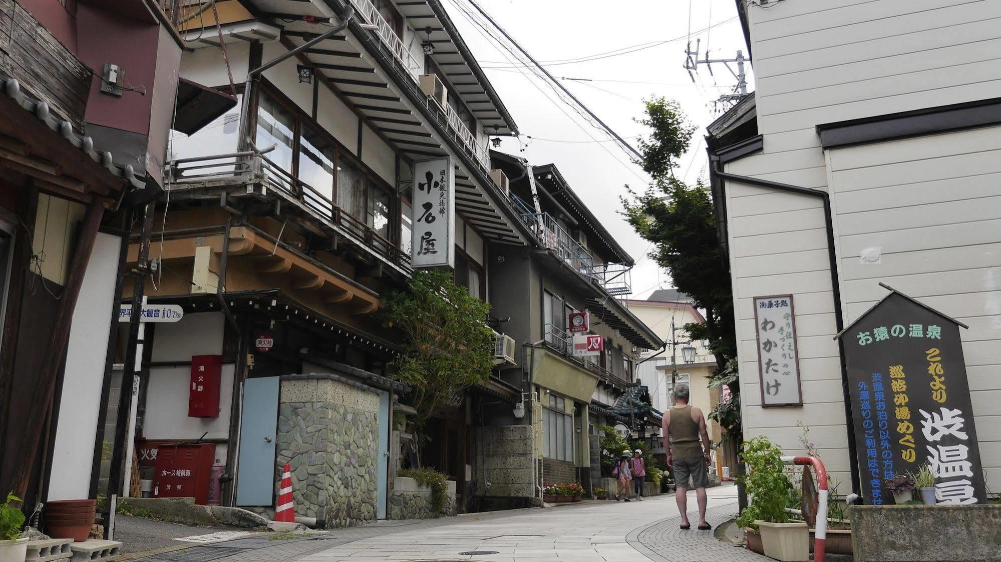 Shibu Onsen Koishiya Ryokan Yamanouchi  Bagian luar foto