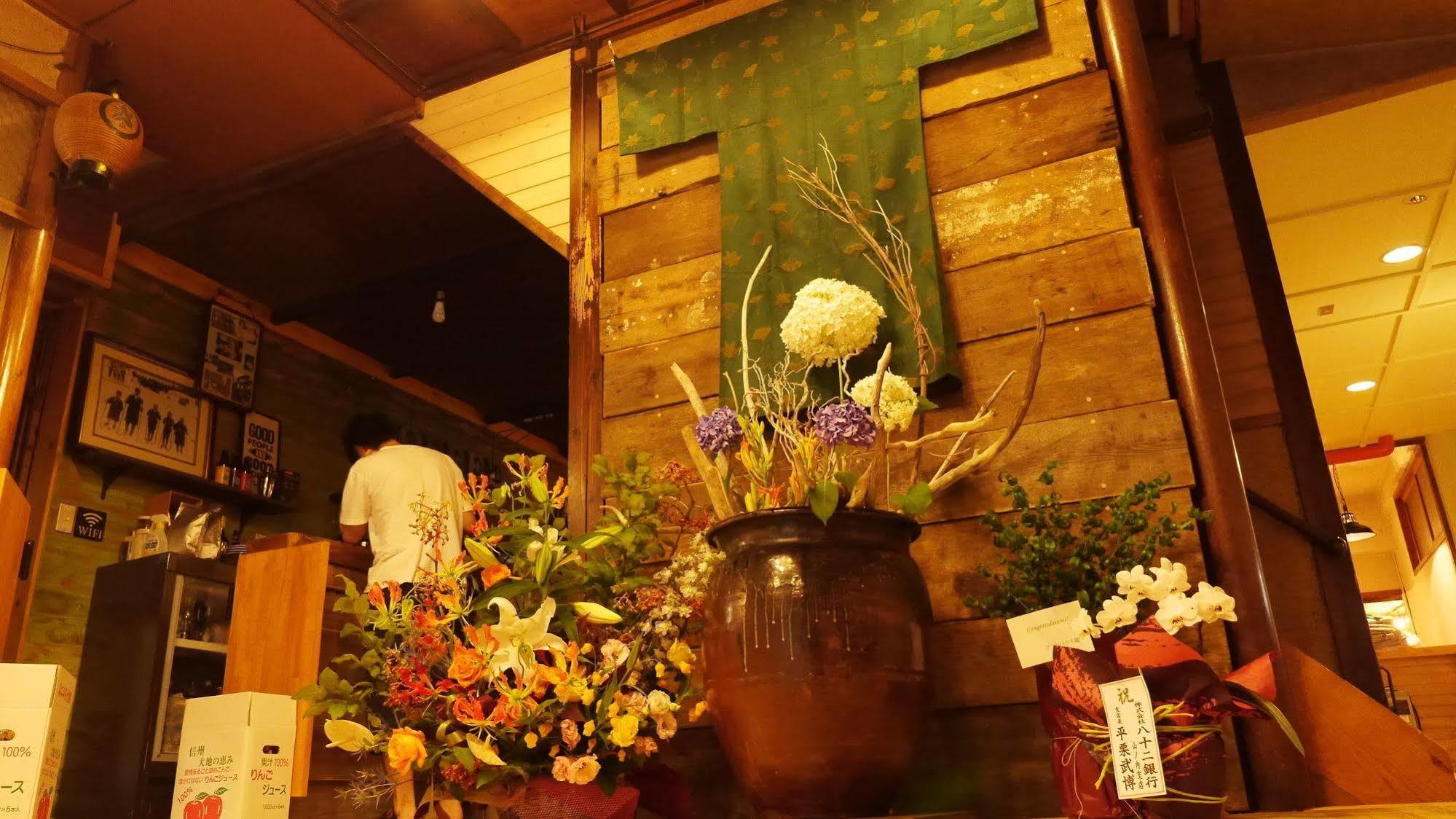 Shibu Onsen Koishiya Ryokan Yamanouchi  Bagian luar foto